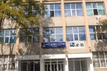 Un nou termen în dosarul mitei de la bacalaureat